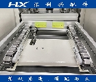 頂升移載機(jī)